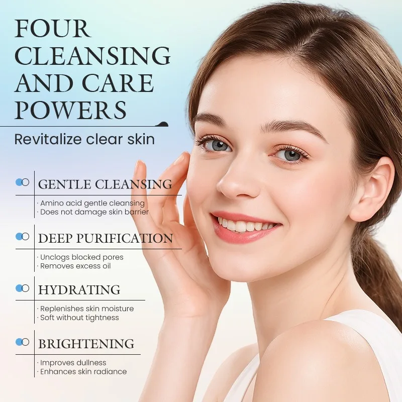 KORMESIC Milk Amino Acid Facial Cleanser Gentle Hydrating Oil Control Cleansing Foam Face Wash For All Skin Types