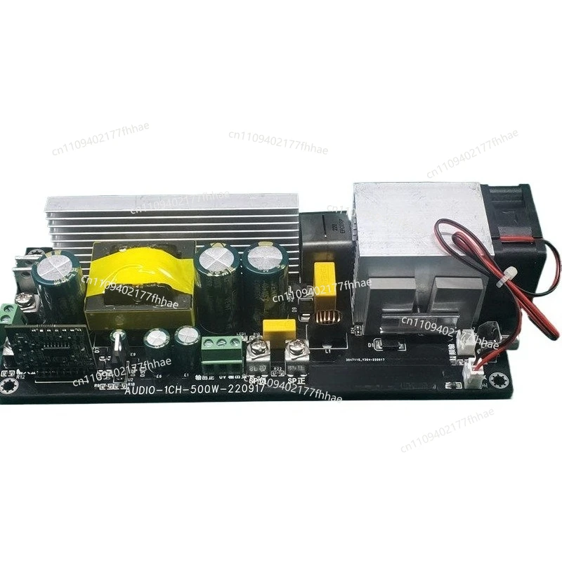 12V Vehicle 500W Digital Power Amplifier Board with Boost Circuit Mono Class D Outdoor Divider