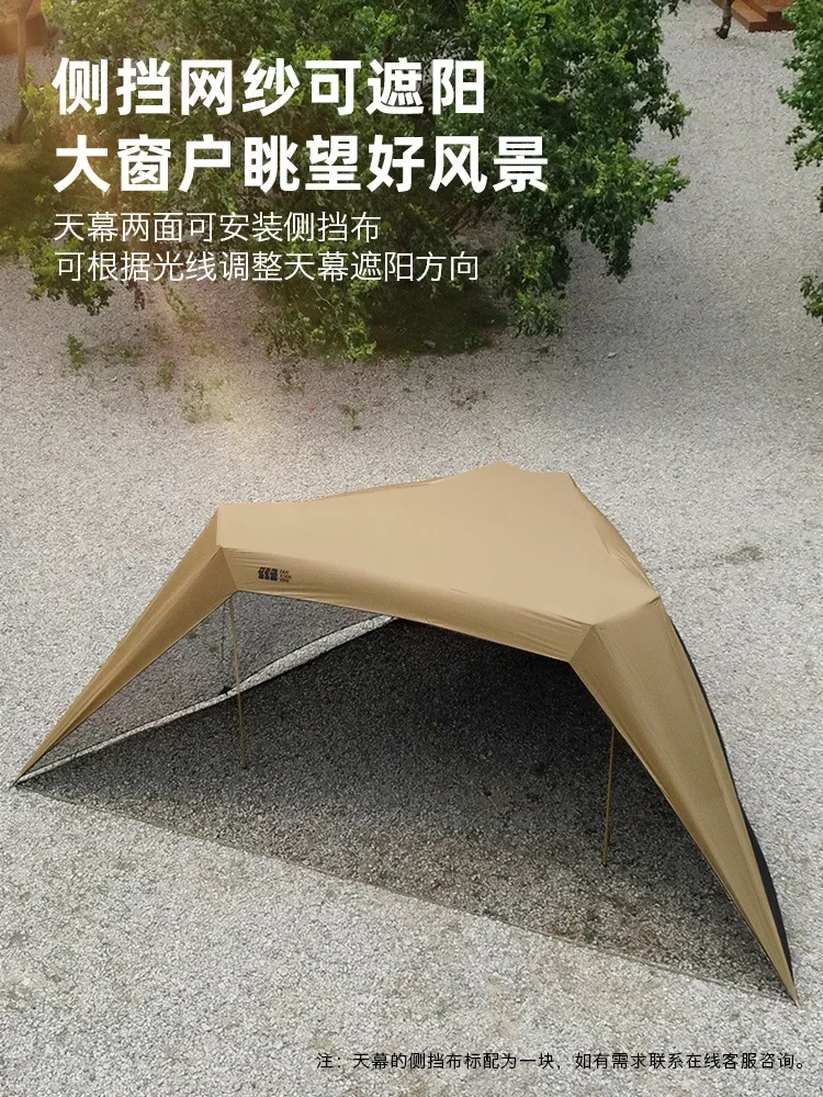 Large Canopy Portable Folding Tent Tarp Waterproof Outdoor Triangle Sun Shelter Family Camping