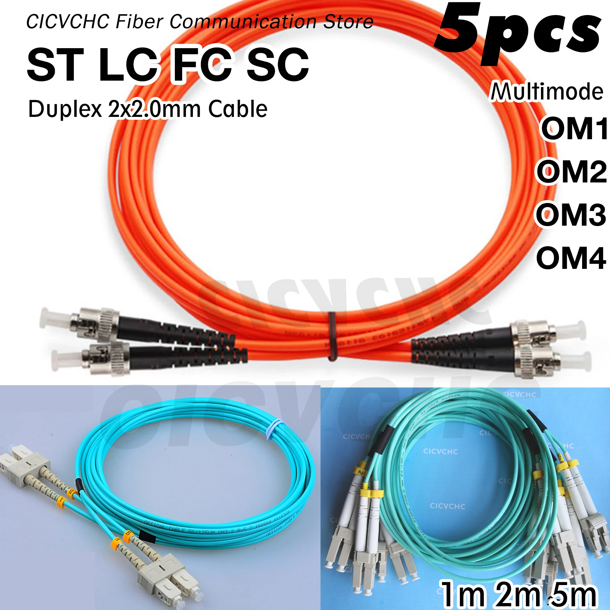 5pcs SC LC FC ST Duplex Optic Fiber Patchcord Multimode OM1, OM2, OM3, OM4 2x2.0mm Cable Jumper UPC