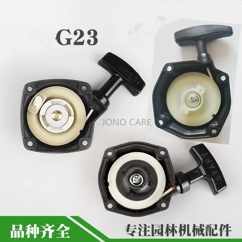 Recoil Pull Start Starter para Zenoah Grass Hedge Trimmer Shindaiwa G23lh T230 T231 G260 Máquina de Colheita de Chá G23 2300 G26 G26l