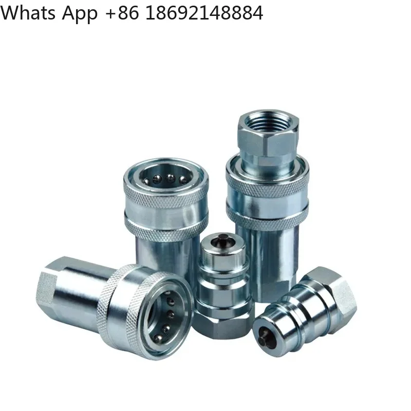 

Hydraulic Quick Connectors LSQ-S1 for Open and Closed Type Carbon Steel Fittings for Both Ends