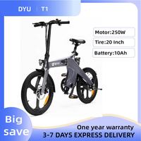DYU-T1 250W Rack Electric Bike with Brushless Motor 36V10Ah Lithium Battery City Commuter E-bike 20 Inch Adult Electric Bicycles