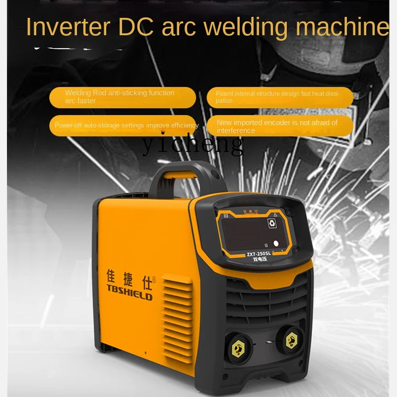 ZC welding machine 250 315 inverter pure copper small household 220V380V dual voltage industrial grade welding machine