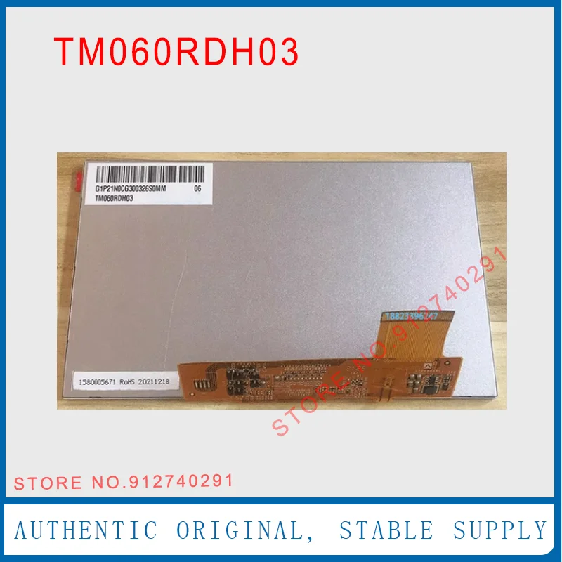 

TM060RDH03 TM060RDH02 Original 6 Inch 40 pin TM060RDH03 LCD Display Screen Panel 800*480