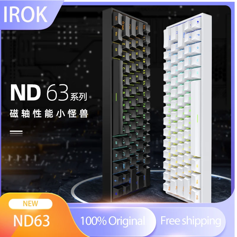 

IROK ND63 Pro Customized Magnetic Switch Gaming Keyboard 8K Hot Swappable Polling Rate 0.3ms Latency 0.02mm RT KME SOCD DKS ST