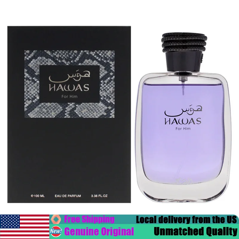 

Rasasi Hawas for Him Eau de Parfum Spray 3.4 Ounce Premium Men's Aromatic Aquatic EDP Pheromones Cologne 100ml Original Arabic Perfumes Portable Lasting Watery Notes Ambergris Patchouli Driftwood Fragrance for Summer Daily Office & Casual Wear