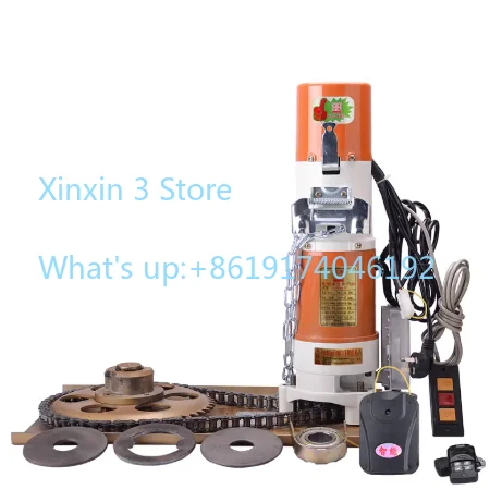 Electric Roller Shutter Garage Door Opening Motor 600kg Copper Core Complete Set of Remote Control Universal Accessories