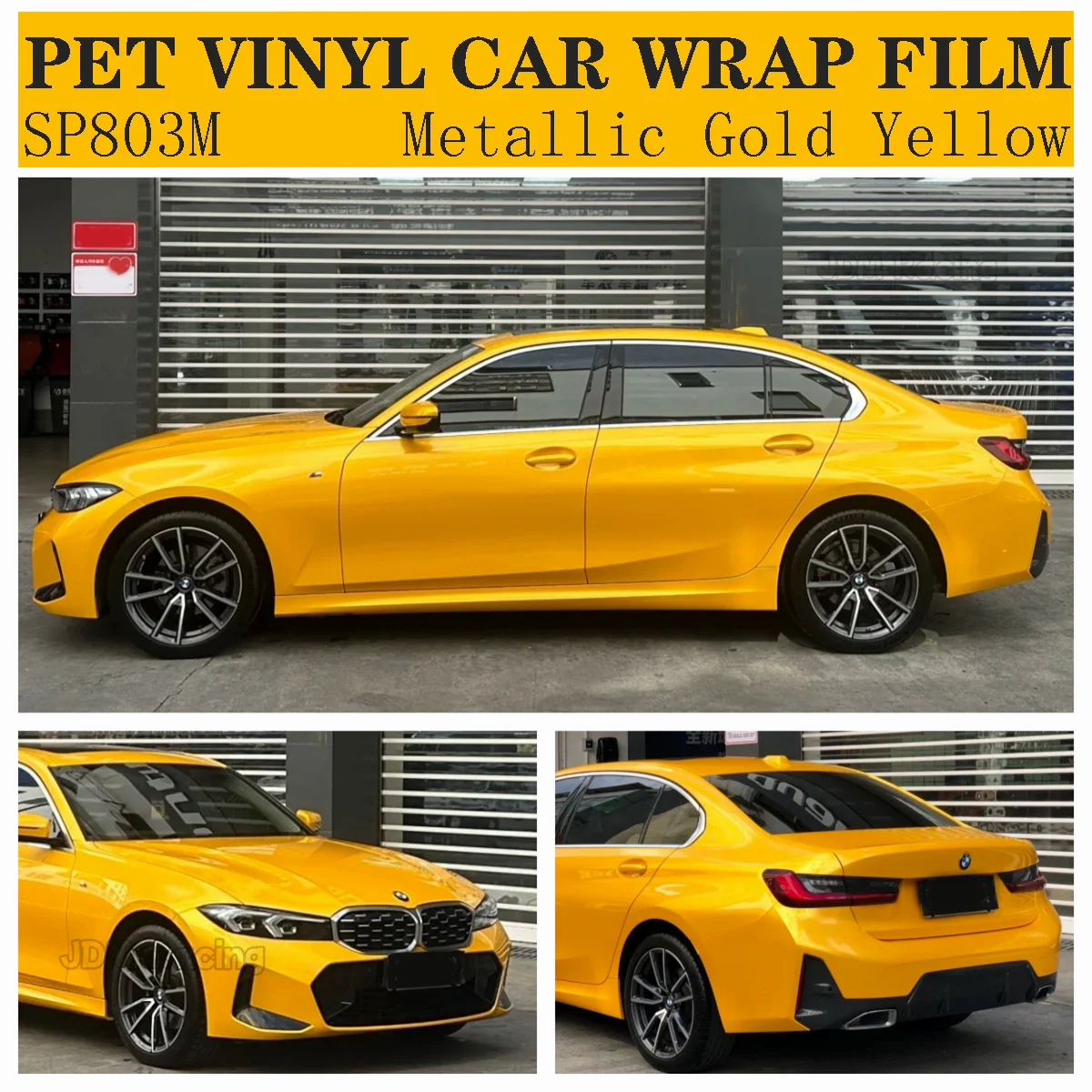 

Hot Selling Best Price Air Bubble Free Stretchable PET Gloss Metallic Gold Yellow Car Wrap Vinyl 1.52*18m/5*59ft