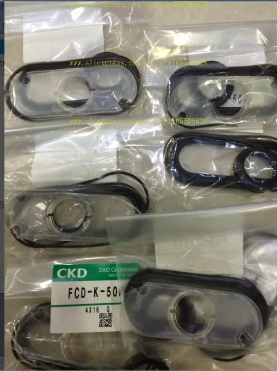 kit-de-reparation-japonais-fcd-k-50k-1-piece-meme-serie-universelle-fcd-k-50-45-n
