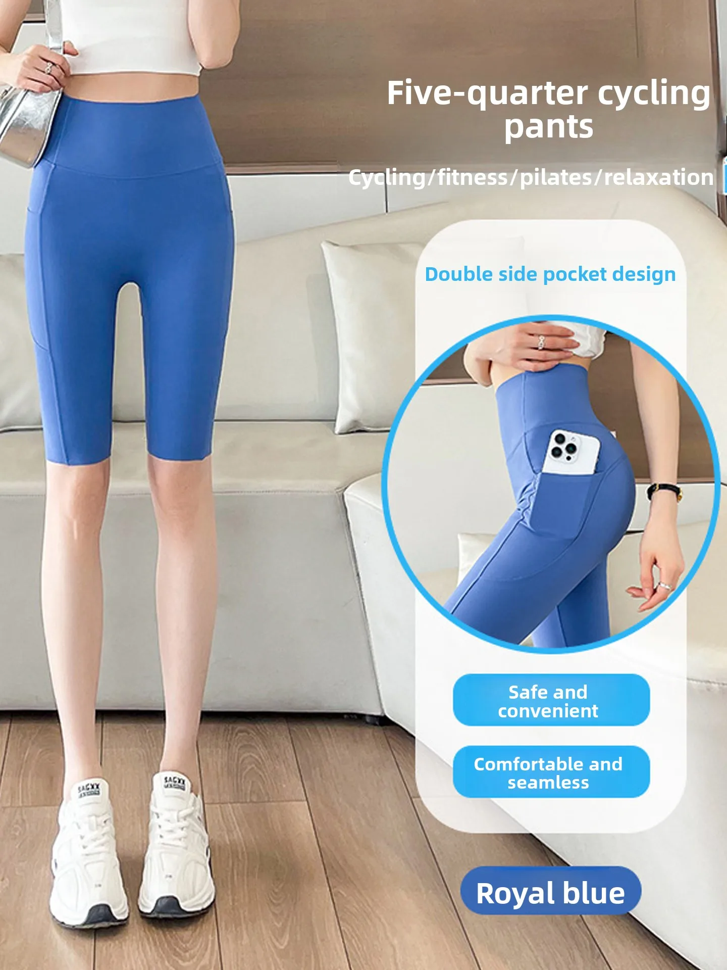 

Женские тонкие брюки из ледяного шелка с высокой талией, летние брюки для йоги, подтягивающие ягодицы, длина пять четвертей, велосипедные брюки