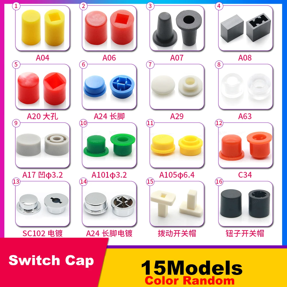 ChengHaoRan 15pcs/lot 6*6MM tact switch button cap micro switch button package jog button button component package