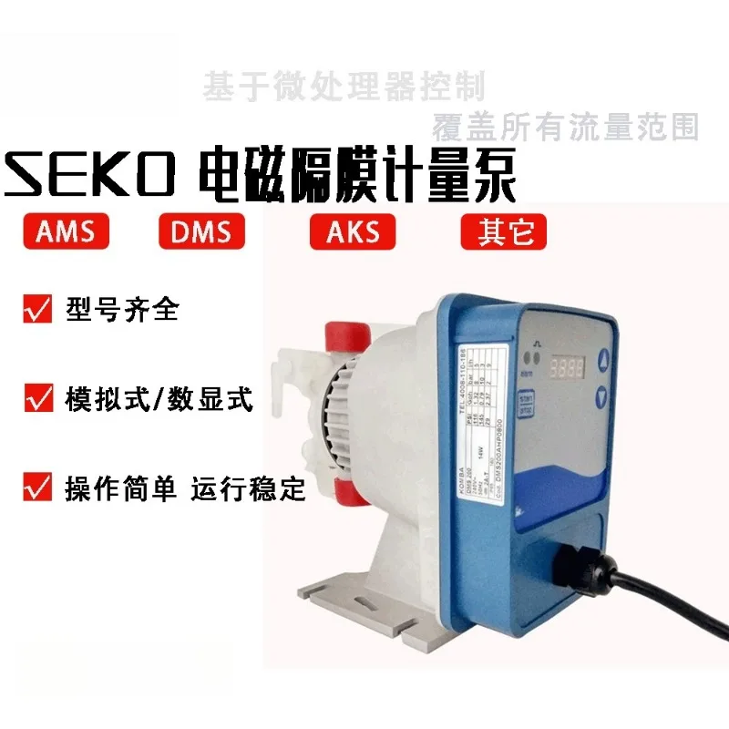 High Metering Pump 200 Electromagnetic Diaphragm Metering Pump Acid Alkali Corrosion Dosing Pump Aks603 803 201