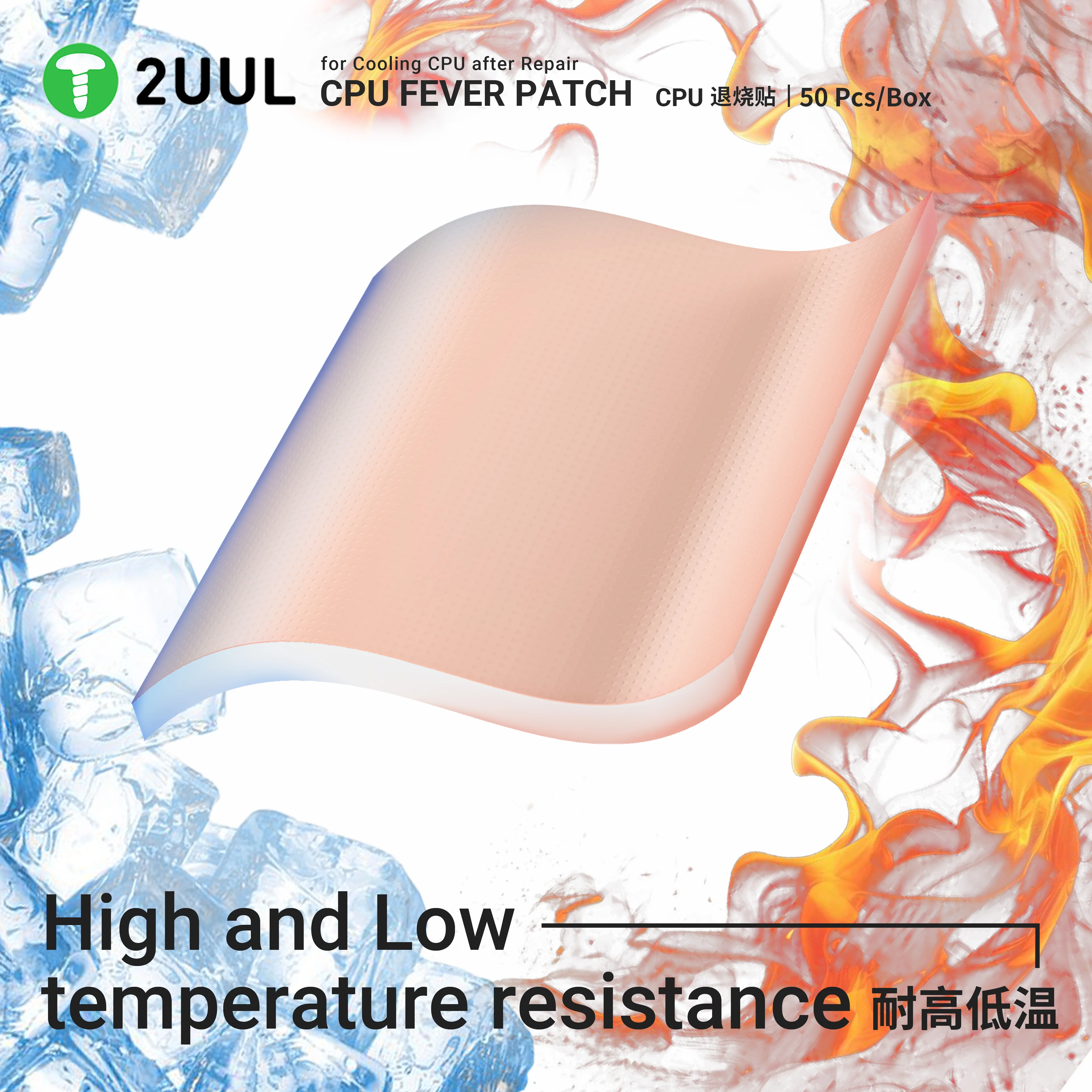 2UUL SC10 50pcs/box GPU SSD VGA CPU Chip Heatsink Cooling Silicone Sheet Insulating Thermal Conductive Rapid Cooling Silicon Pad