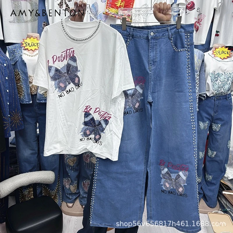 Ladies Y2k Clothes Printed Butterfly Rhinestone Short Sleeves Tshirt Top + Blue Trendy High-waisted Wide Leg Pants Two-piece Set