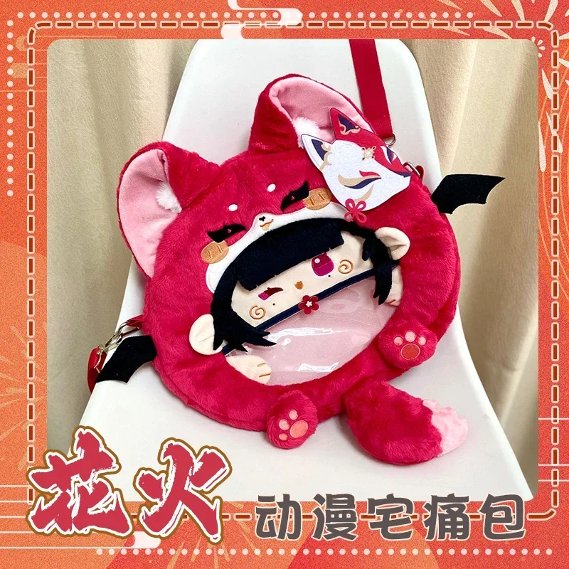 Game Honkai Star Rail Sparkle Pluche Tas Schoudertas Cosplay Rugzak Unisex Dagelijks Casual Rood Grote Messenger Itabag Op voorraad