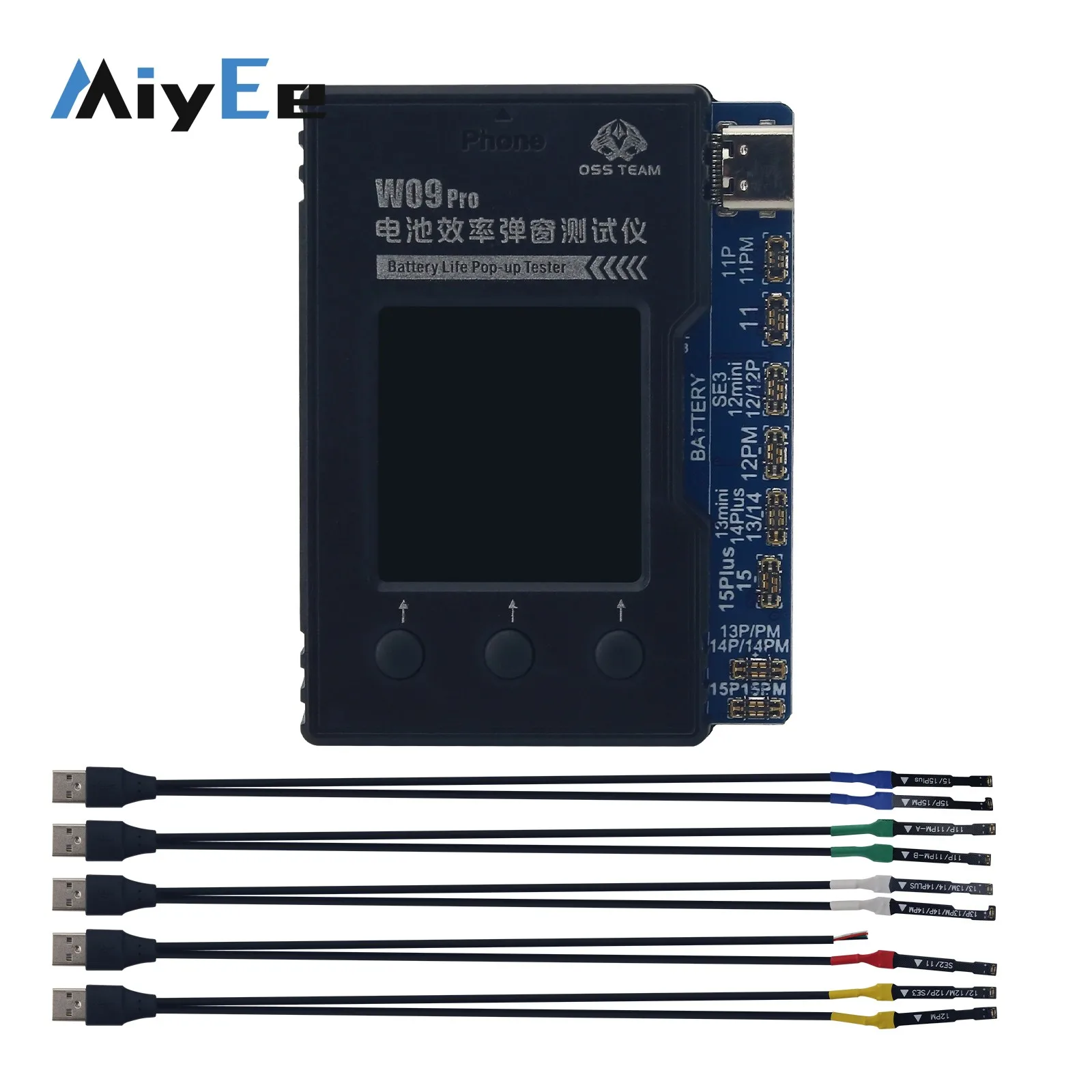 W09 Pro V3 Battery … - image