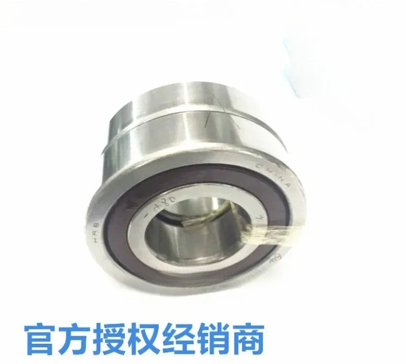 Hrb Machine Tool An…