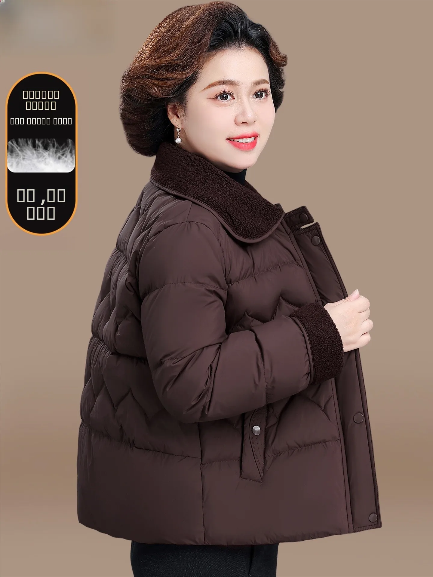 

Sli Mommy ort White Du down Jaet Women's Mid-Aged And ly Autumn And Winter Red Cotton Clothes Faionable Warm...