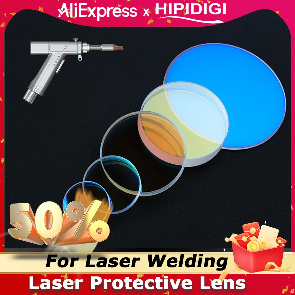 

Защитные стекла для лазерной сварки axrayser D10 D18 D20 D30 D40mm 1064 нм 0-6 кВт