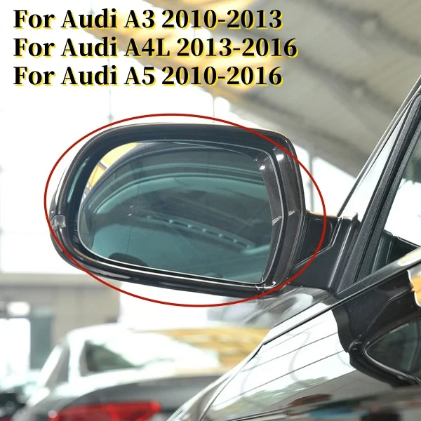 

High-quality heated side mirror glass lenses suitable for Audi A3 2010-2013, Audi A4L 2013-2016 and Audi A5 2010-2016