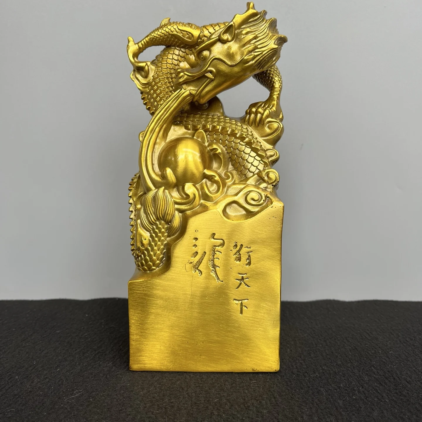 Brass Chinese Loong Dragon statue seal imperial jade seal Longxing Tianxia  Amass wealth Ornaments Town house