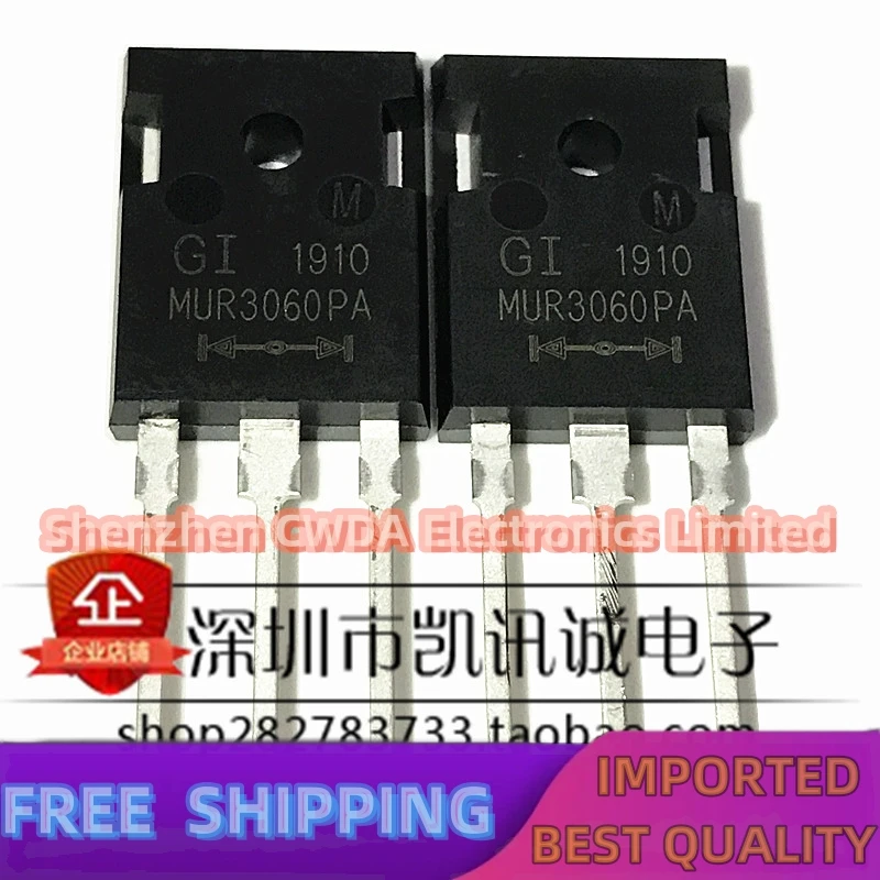 10PCS-20PCS  MUR3060PT MUR3060PA TO-247    In Stock Can Be Purchased