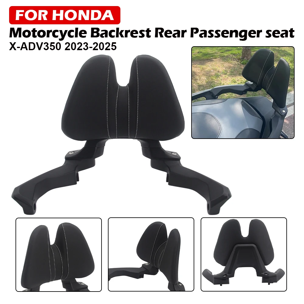 

Подушка для спинки заднего пассажирского сиденья мотоцикла, подушка для Honda X-ADV 350 XADV 350 XADV 350 X-ADV 350 2023-2025 2024
