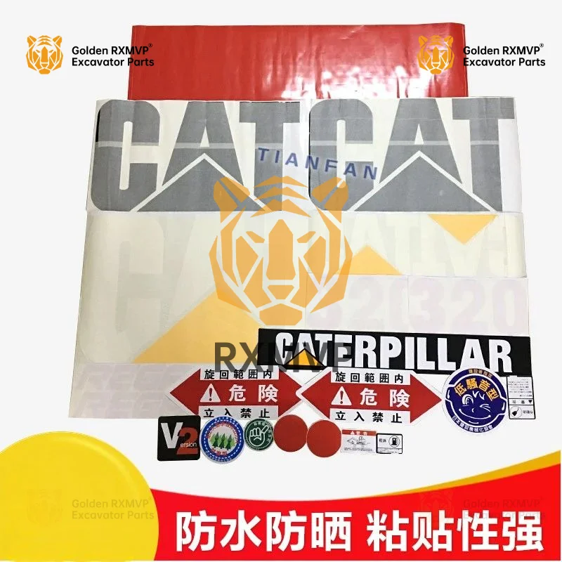 Excavator accessories For Caterpillar cat stickers cat312v2 320v1 320v2 full vehicle stickers Car logo identification mark