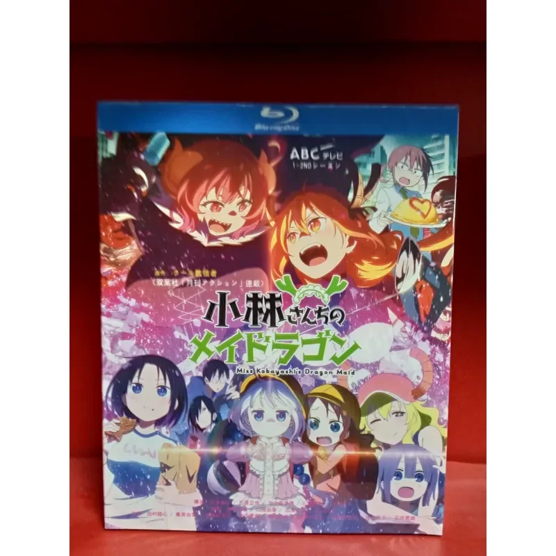 Kobayashi's Dragon Maid Season 1 and 2 Plus OVA Blu-ray Disc Complete Set Collection