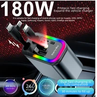 Cargador rápido para coche 5 en 1, 180W, adaptador de corriente USB tipo C, cargador de teléfono retráctil con luz de estrellas de techo para teléfonos IOS y Android