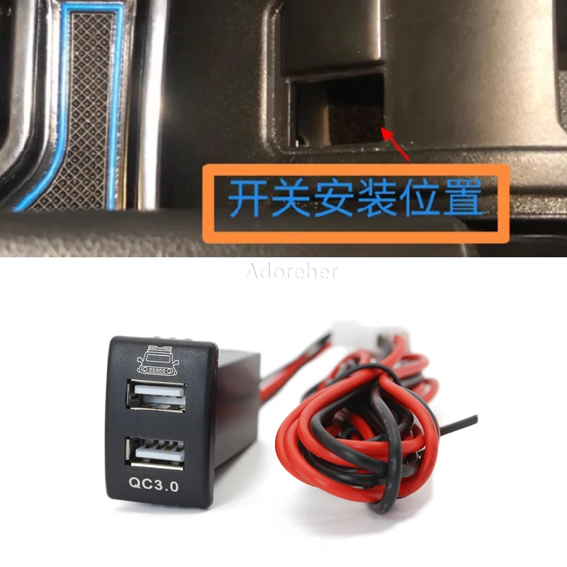 12V/24V Refitting QC3.0 Double Quick Charging USB Car Charger Usb Socket For Suzuki Jimny