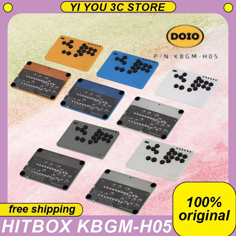 

DOIO HITBOX KBGM-H05 Street Fighter Six Rocker Aluminum Alloy Customized Game Keyboard Supports PS5 Switch