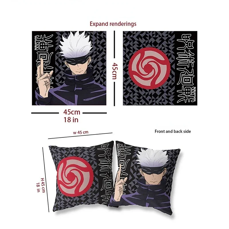 Anime Jujutsu Kaisen Pillow case Gojo Satoru Yuji Itadori Sukuna Pillow Cushion Cover Dakimakura Throw Pillow Case