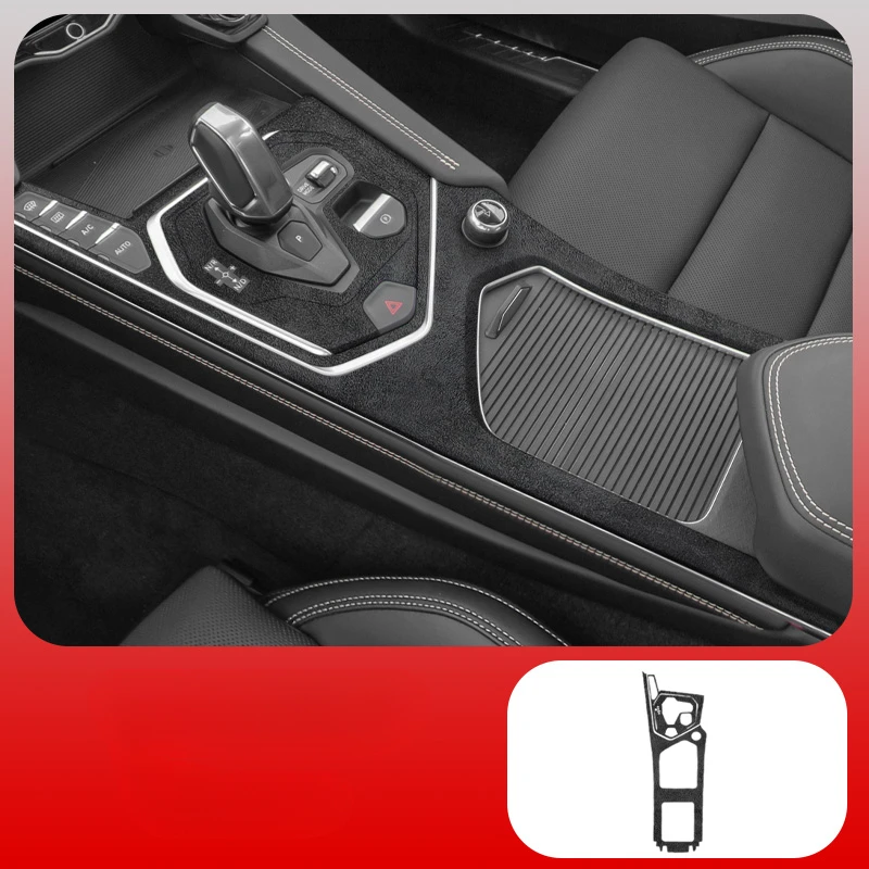 

Complete set of suede interior protective stickers For LYNK&CO 01/05 2021-2025 Gear panel door decorative strip sticker