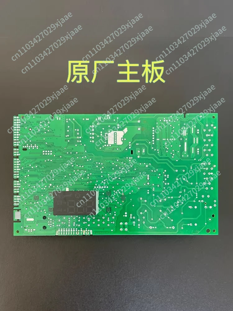 Condensing furnace wall hanging furnace original main board