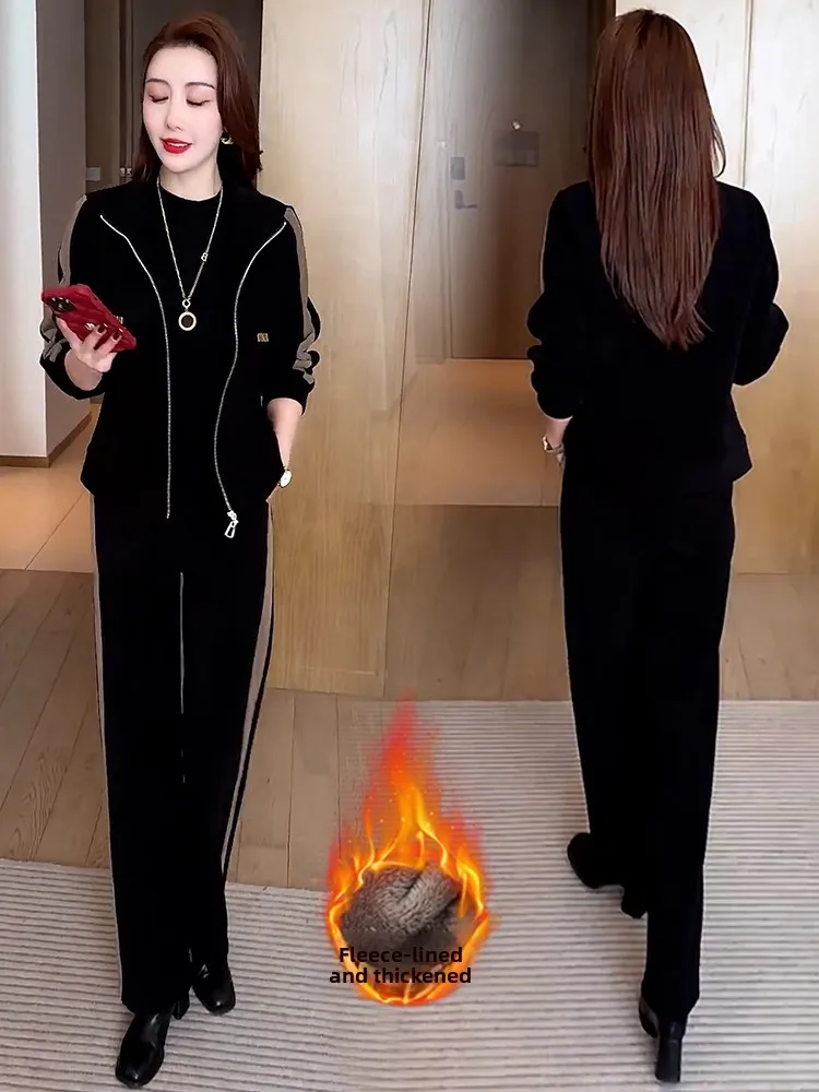 

Утепленный флисовый повседневный спортивный костюм для женщин: новая стильная куртка с цветными вставками и воротником, брюки с широкими штанинами, комплект из двух предметов, трендовый