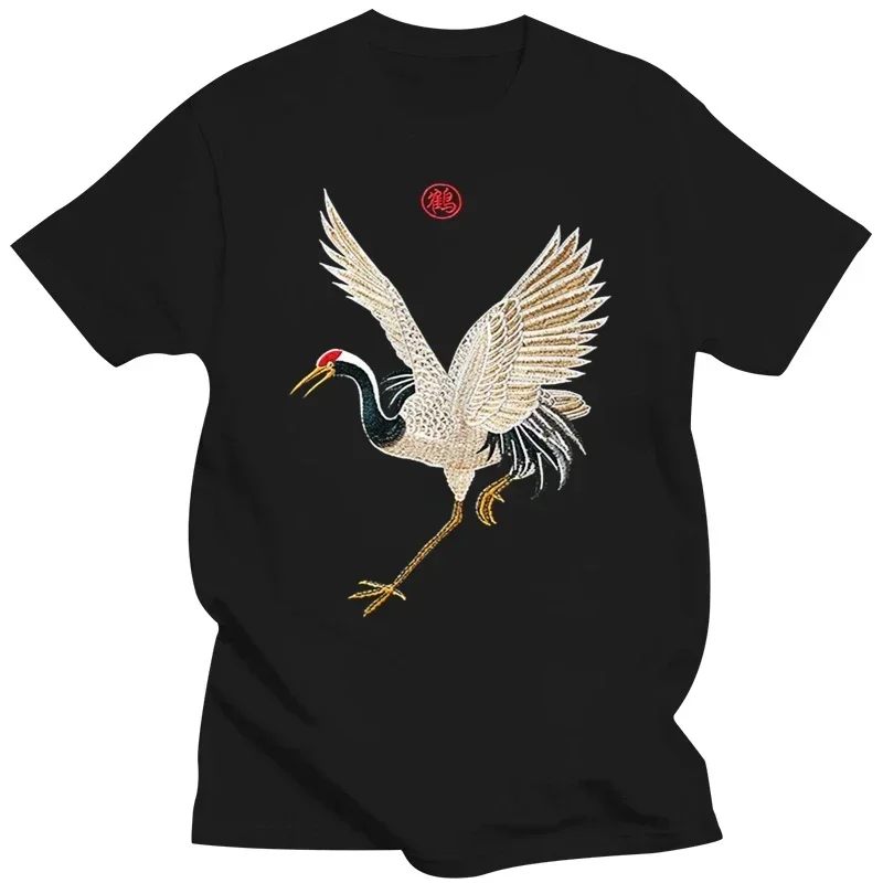 Мужская футболка с вышивкой в японском стиле Sukajan Tee Crane, черно-белая уличная рубашка больших размеров