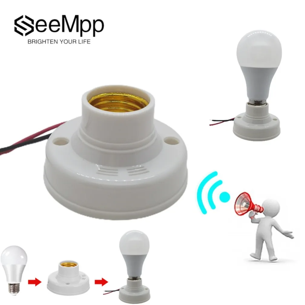 E27 Intelligent Sound and Light Control Lamp Head 220V Screw Lamp Base Socket LED Light Auto On Off  Voice Applaud Sound Control