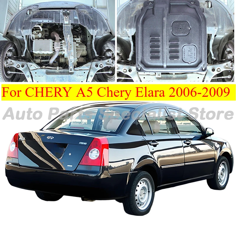 

Higher Quality Black Under Engine Guard Mudguard Board Splash Shield Mud Fender Plate Panel For CHERY A5 Chery Elara 2006-2009