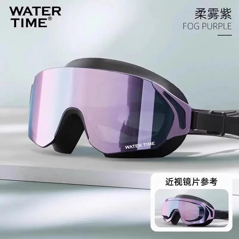 watertime-スイミングゴーグル、高精細、耐水性、防曇性、女性用ラージフレームスイミンググラス、スイミングキャップ