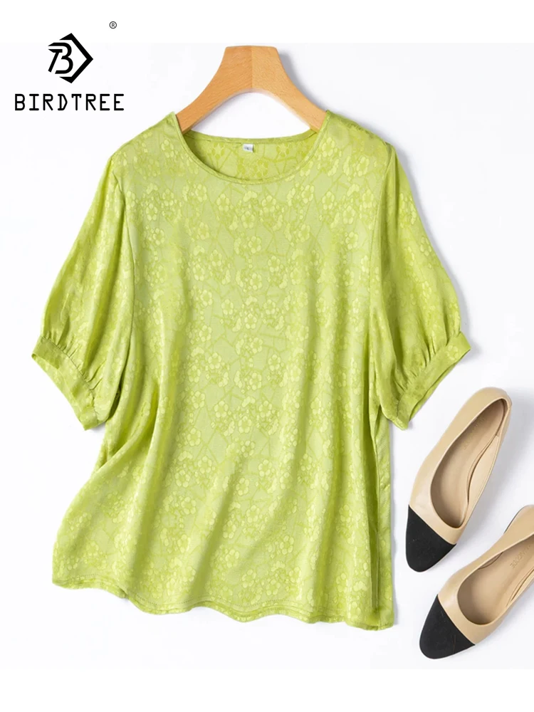 BirdTree-18MM 100%Real Silk Elegant T-Shirt, Lantern Sleeve Jacquard, Women Casual Breathable Loose Top, 2026 Summer T67187CC