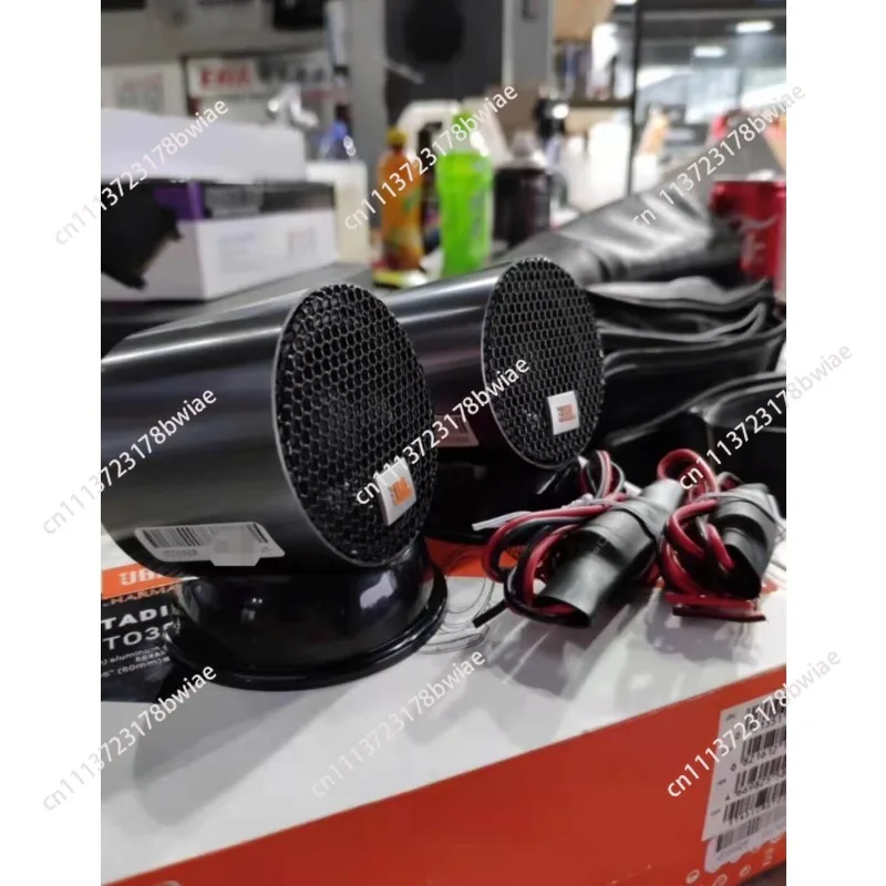 2.5-Inch mid-range no-inverted surround mid-range, upgraded three-way audio modification