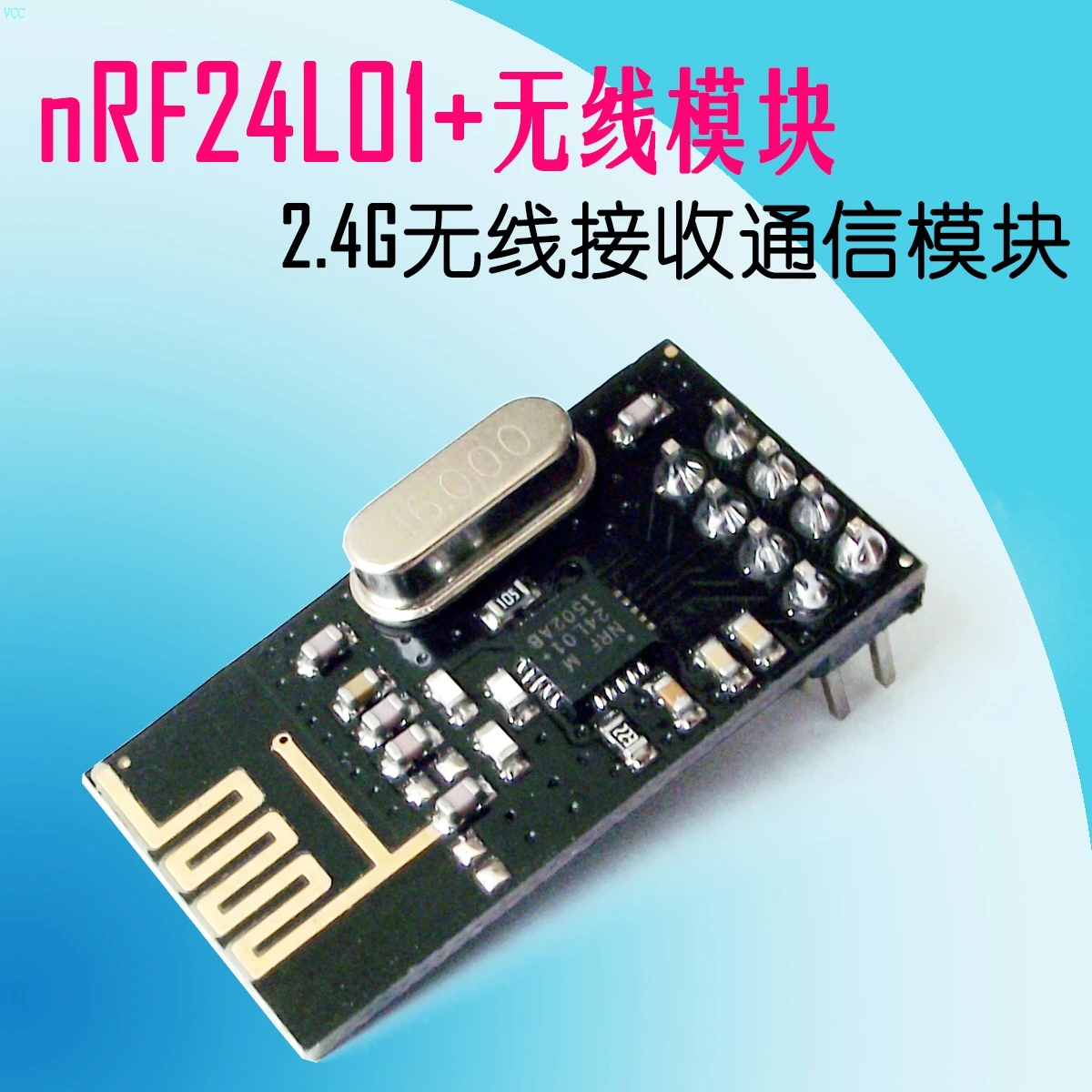 Accessories nRF24L01 + upgraded improved wireless module si24r1 2.4G wireless transceiver