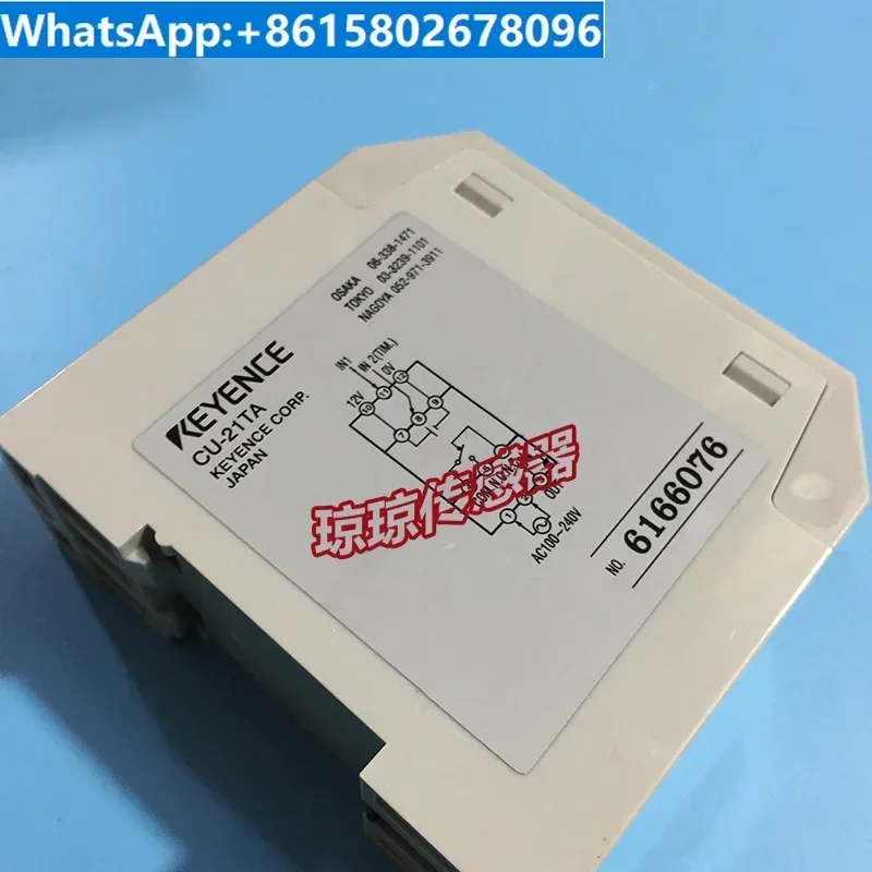 Kearns CU-21A CU-21TA CU-21 CU-21T Standard Multifunctional Control Module Switching Power Supply