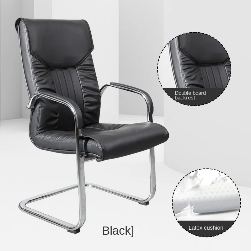 

Business Computer Office Chair Bow Leg Conference Chair Steel Legs Comfortable Long Sitting Latex Cushion Pulley Legs