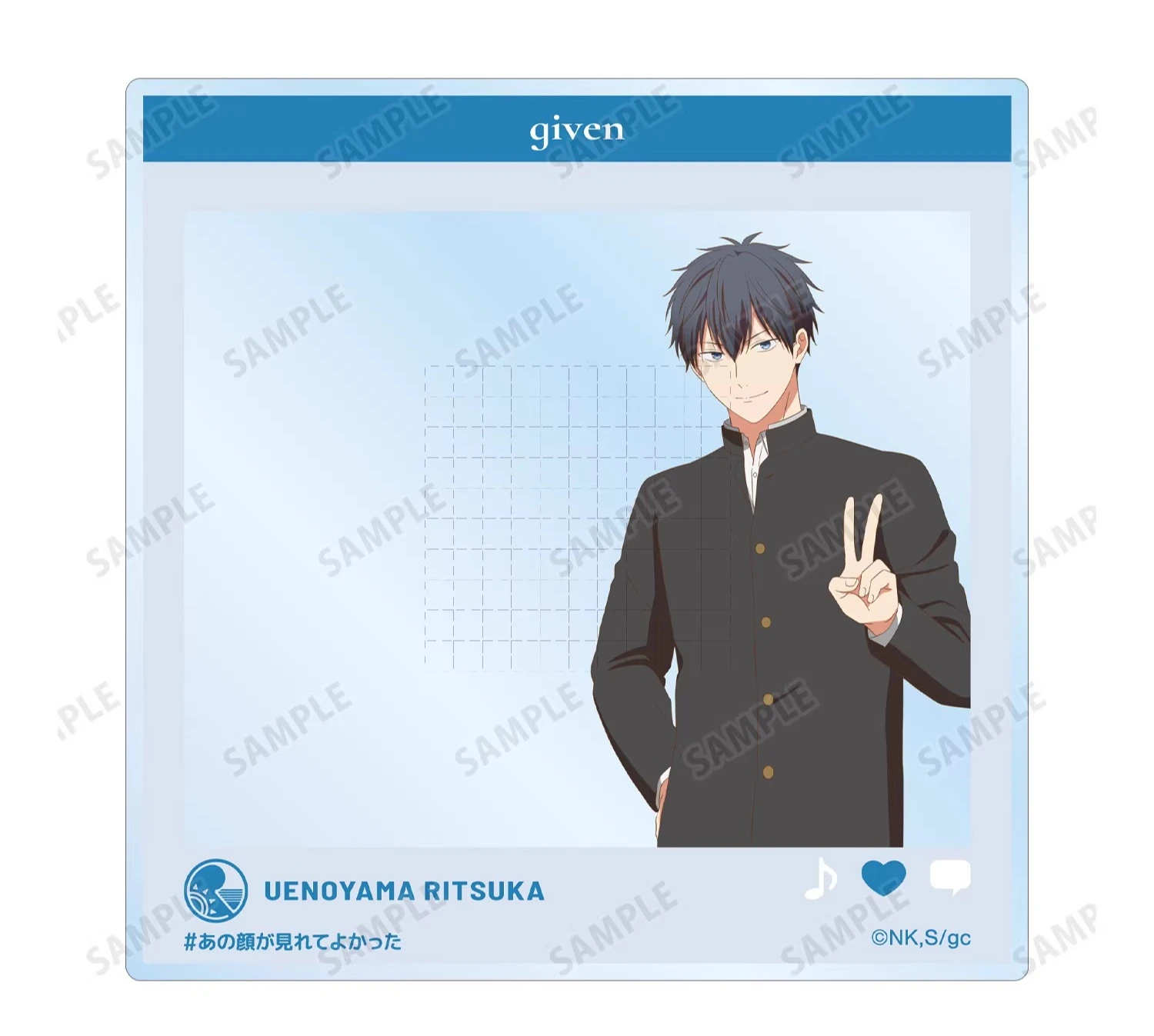 لعبة Nakayama Ritsuka Akihiko Haruki Uenoyama Mafuyu الاكريليك حامل الشكل دمية أنيمي المفاتيح نموذج لوحة تأثيري لعبة للهدايا