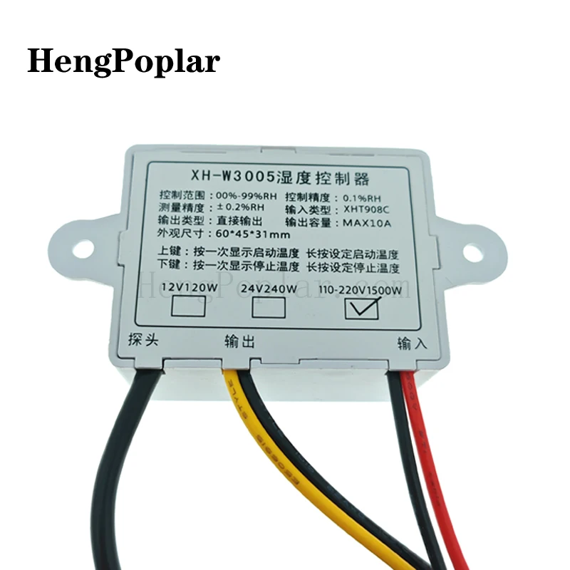 Digital Humidity Controller XH-W3005 12V 24V 220V Humidistat Hygrometer Humidity Control Switch Regulator + Humidity Sensor