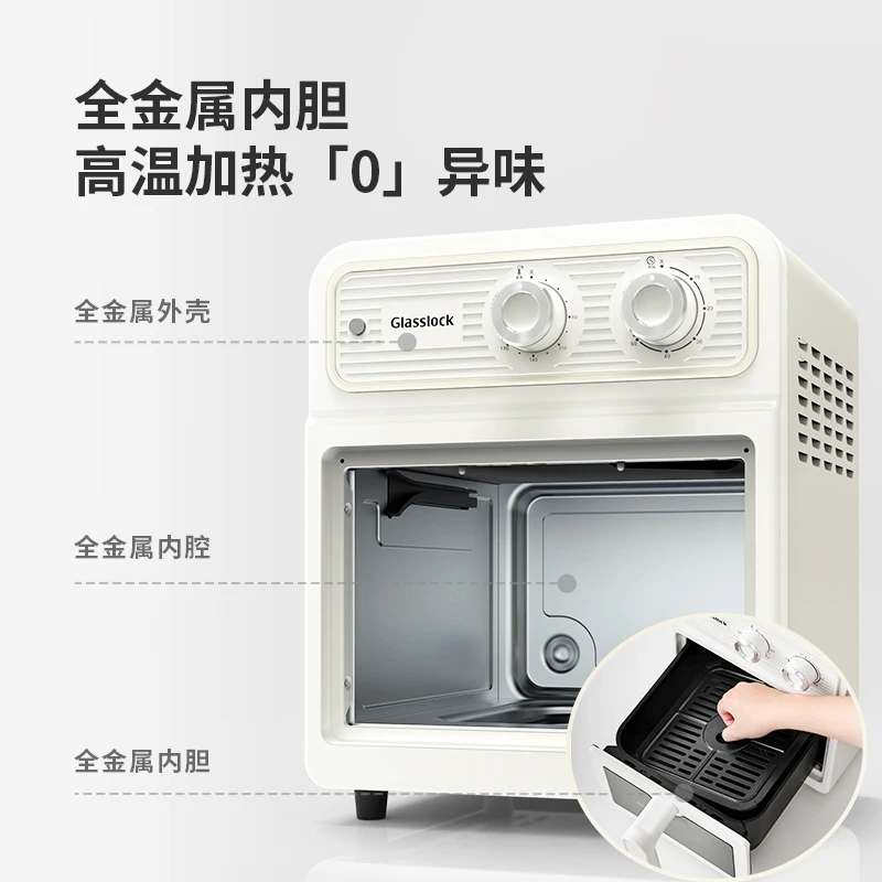 Air fryer new visualization household double heat source no-flip large-capacity multi-function electric oven air fryers 220V