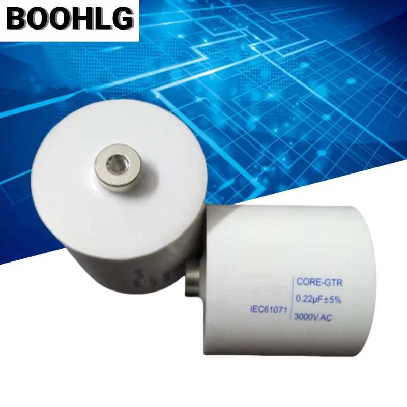 

1PCS high voltage resonant capacitor MKPH-R 0.22uf 3000VAC